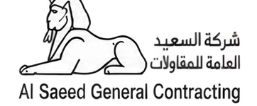 15 al saeed general contracting
